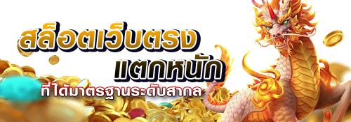 Sora88 ศูนย์รวมความมันส์ของคอเดิมพันยุคใหม่ จบครบในที่เดียว